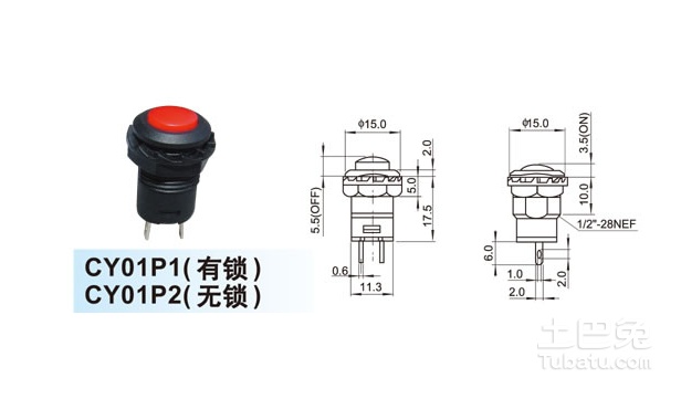 按钮开关符号