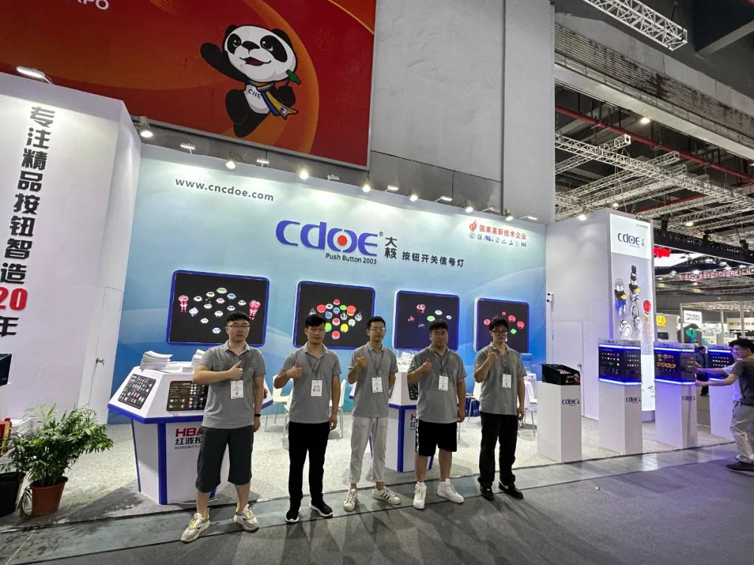 展会花絮 | CDOE&慕尼黑上海电子展正在进行中，欢迎参展
