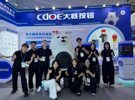 展会花絮 | CDOE大核按钮&慕尼黑上海电子展
